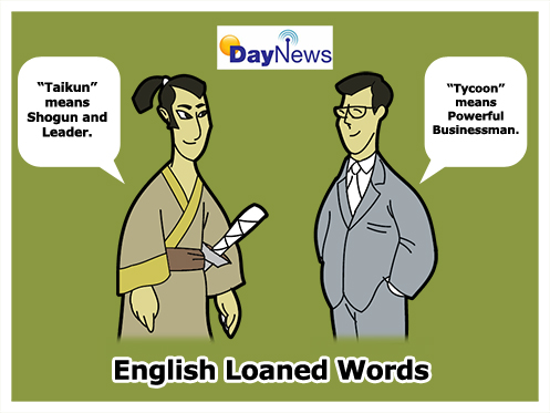 English Loanwords - Day News