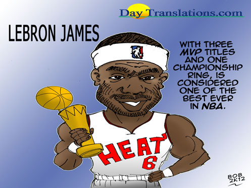 Lebron James - Day News Cartoon Of The Day