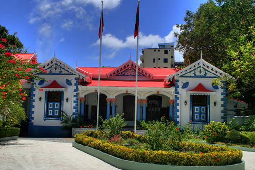 Muliaage presidential residence of maldives