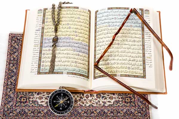 Quran, the holy bible