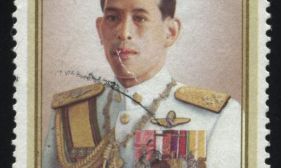 Thai Crown Prince